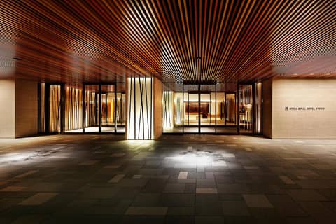 RIHGA Royal Hotel Kyoto — photo 5