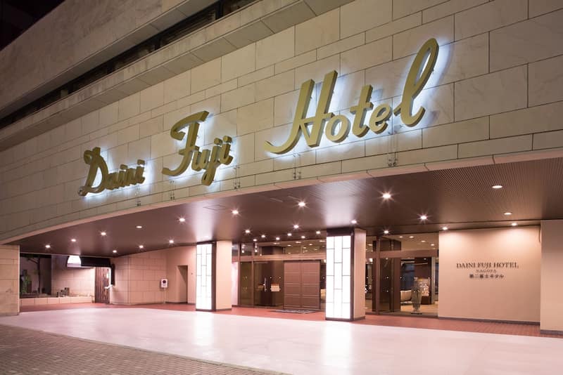 Daini Fuji Hotel — photo 1