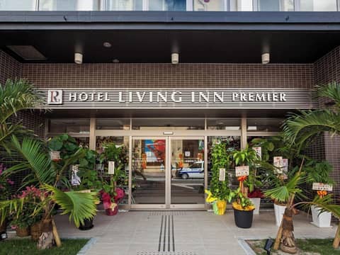Living Inn Asahibashiekimae Premier — photo 3