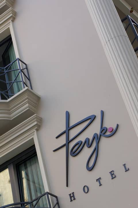 Peyk Hotel Sultanahmet — photo 9