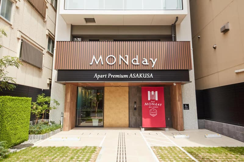 GRAND MONday ASAKUSA — building