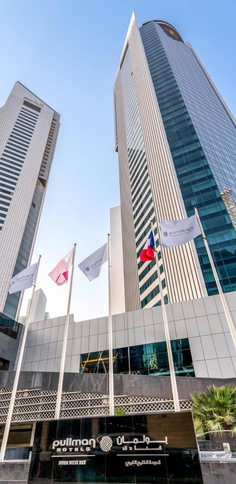 Pullman Doha West Bay — building