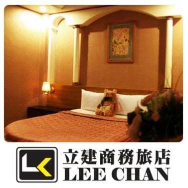 Hotel Lee-Chan — photo 1