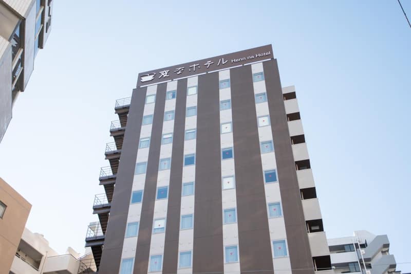 Henn na Hotel Tokyo Nishikasai — building