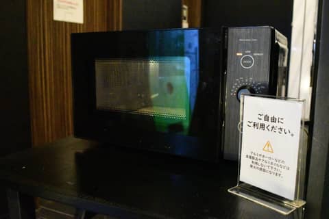 Henn na Hotel Tokyo Nishikasai — photo 7