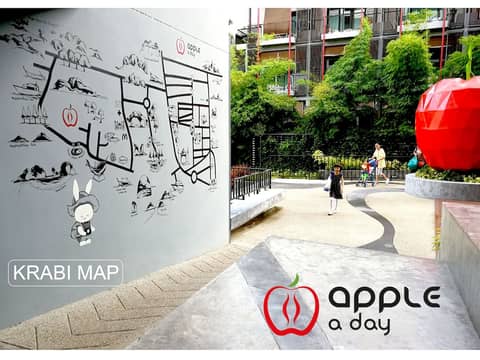 Apple A Day Resort Krabi Aonang Beach — photo 3