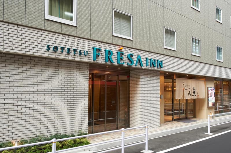 Sotetsu Fresa Inn Ginza Sanchome — building