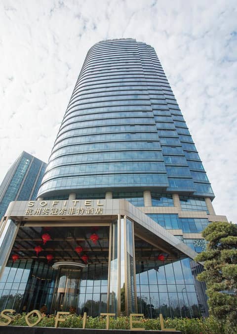 Sofitel Hangzhou Yingguan-Olympic Center Hotel — photo 6