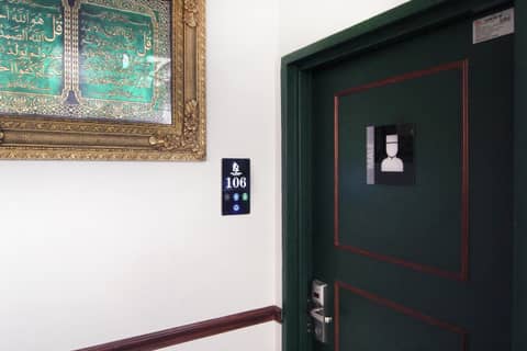 East Riverine Boutique Hotel — photo 4