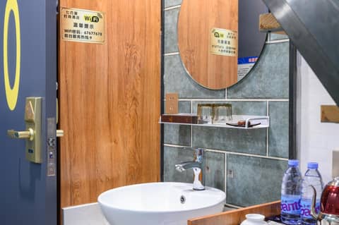 QiQiaoWu Fashion Hotel Beijing Songjiazhuang Subway Station — photo 7
