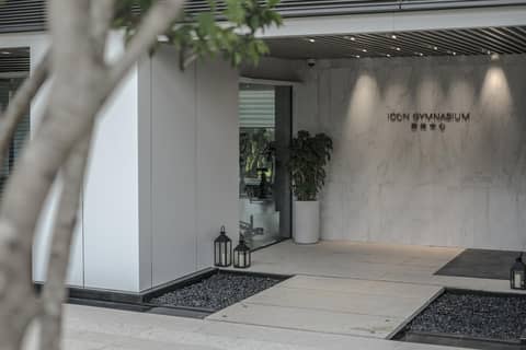 Shenzhen Ayearn Hotel — photo 6
