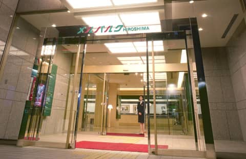 Mielparque Hiroshima — photo 4