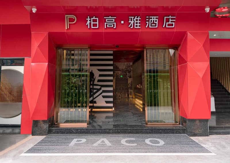 Paco Hotel BeiJing Road Metro Guangzhou — building