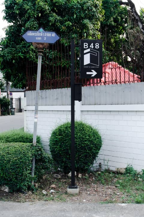 B48 Hotel — other