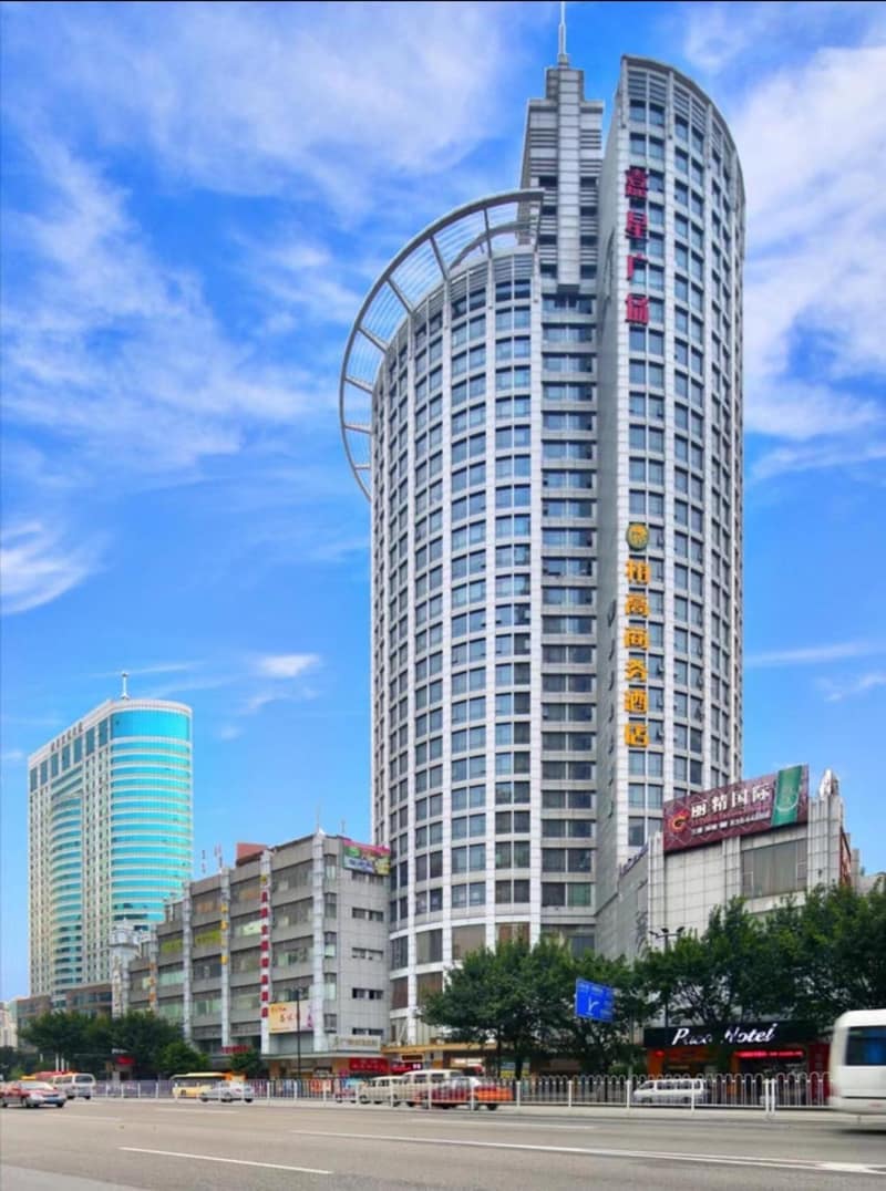 Paco Hotel Beijing Road Tuanyida Metro Guangzhou — photo 1