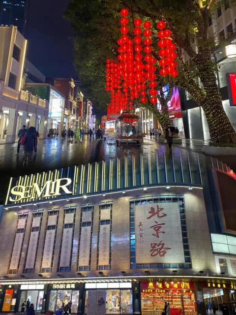 Paco Hotel Beijing Road Tuanyida Metro Guangzhou — photo 2