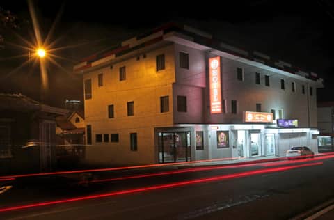 Hotel San José — photo 7