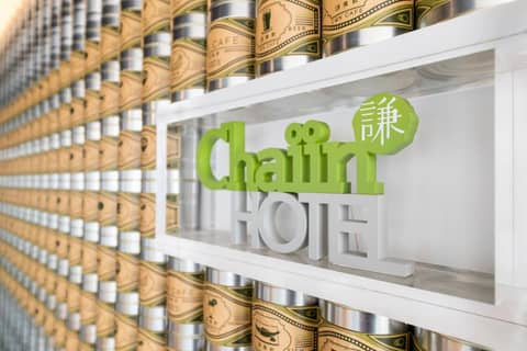 Chaiin Hotel - Dongmen — photo 5