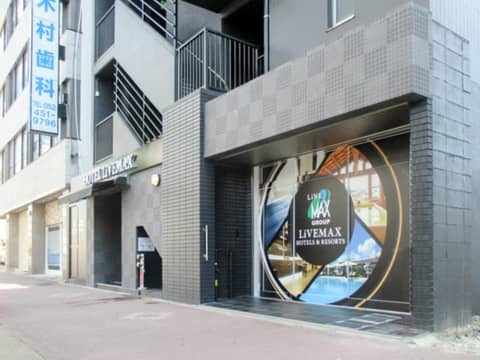 HOTEL LiVEMAX BUDGET Nagoya Taikodori — photo 9