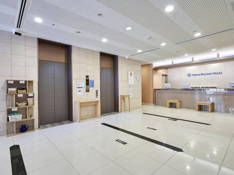 Daiwa Roynet Hotel Hiroshima — photo 5