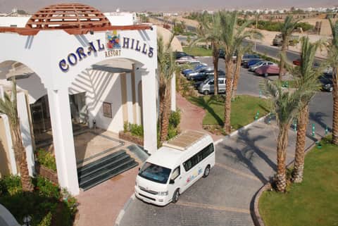 Coral Hills Resort Sharm El-Sheikh — photo 3