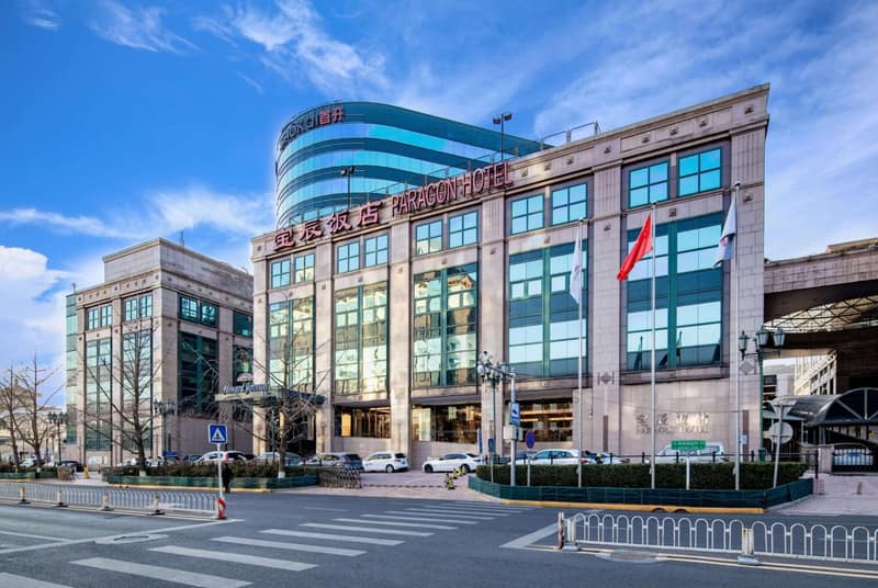 Howard Johnson Paragon Hotel Beijing — photo 1