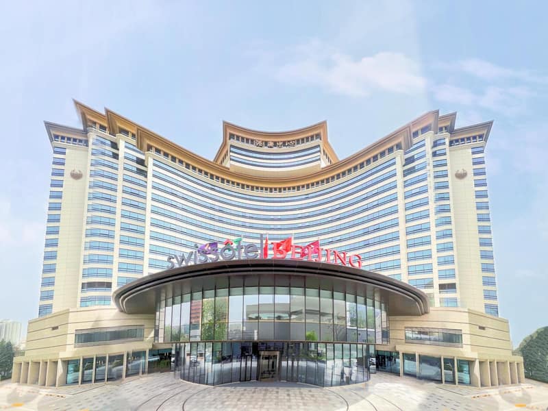 Swissotel Beijing Hong Kong Macau Center — building