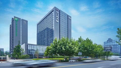 Holiday Inn Express Hangzhou Huanglong, an IHG Hotel — hotel building