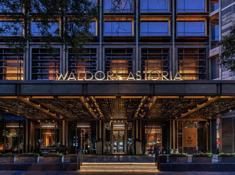 Waldorf Astoria Beijing — photo 1