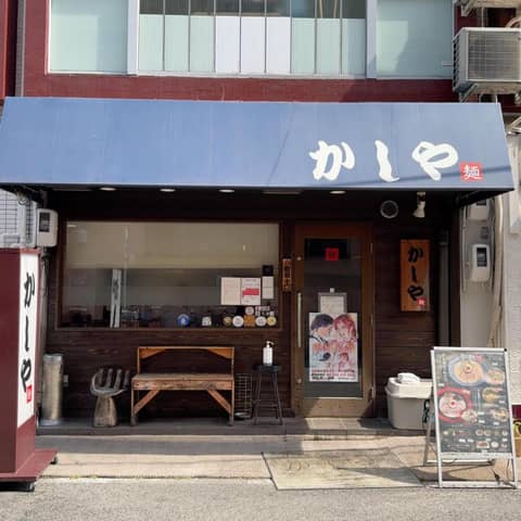 Bande Hotel Osaka — photo 9