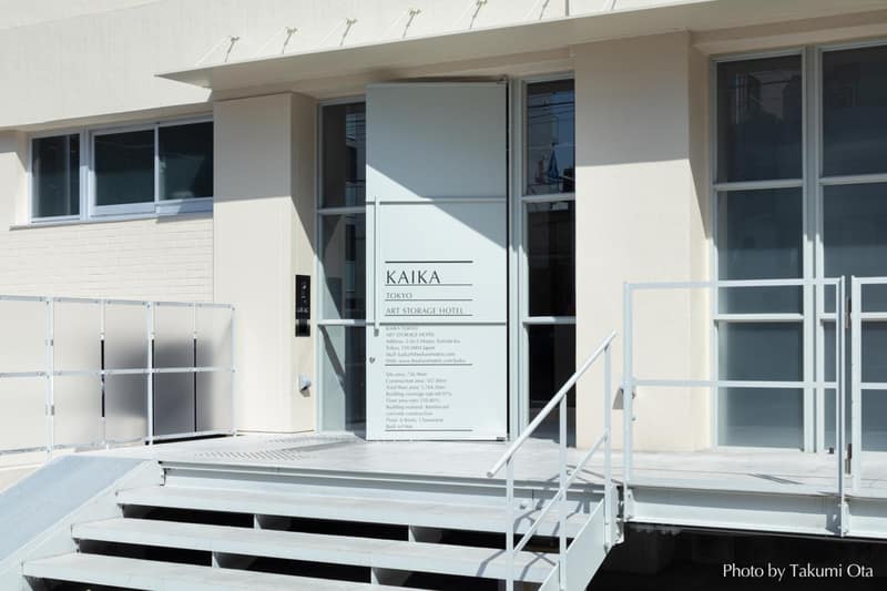 KAIKA Tokyo by THE SHARE HOTELS — building