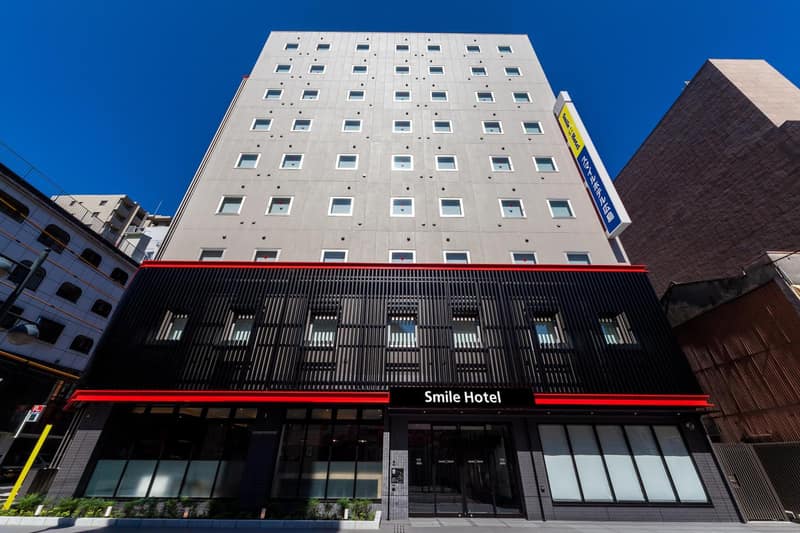 Smile Hotel Hiroshima — building