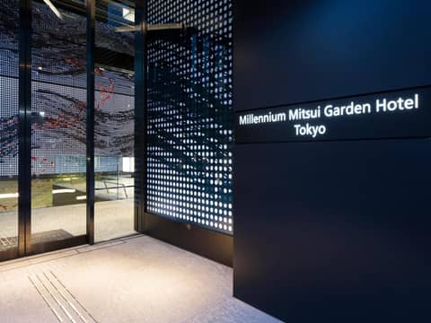 Millennium Mitsui Garden Hotel Tokyo - Ginza — photo 4