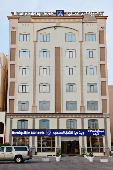 Weekdays Hotel — photo 4