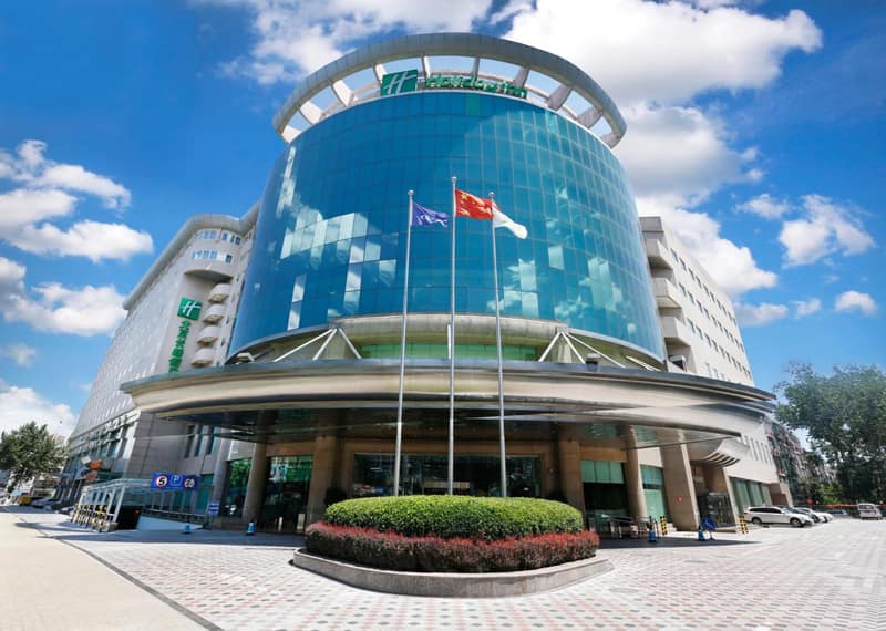 Holiday Inn Beijing Chang An West by IHG — photo 1