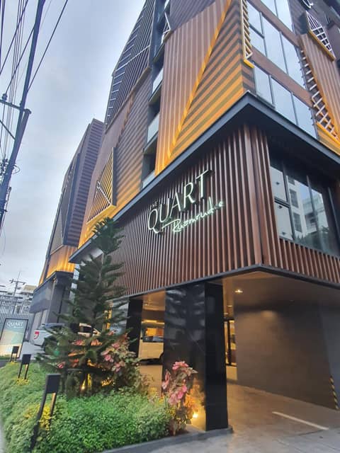The Quart Ruamrudee by UHG — photo 8