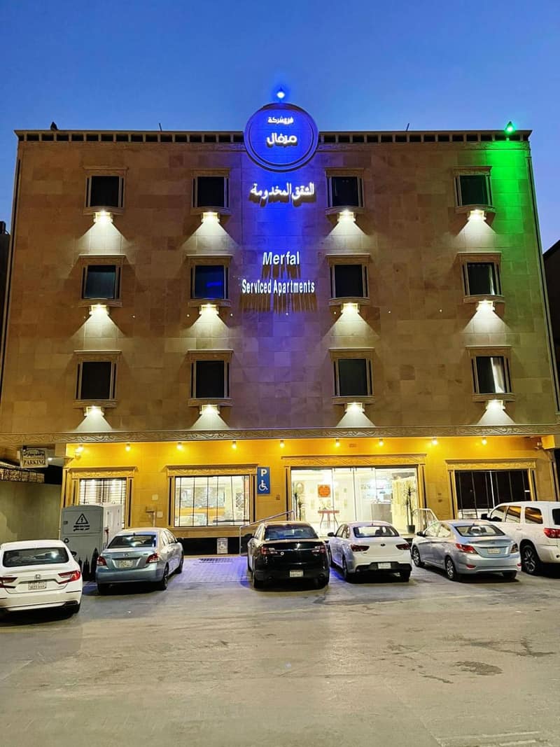 Merfal Serviced Apartments Royal — building