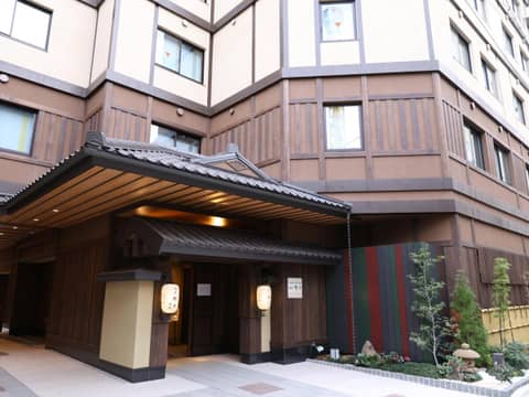 Onyado Nono Asakusa Annex - Natural Hot Spring — photo 3