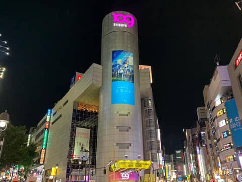 APA Hotel Shibuya Dogenzakaue — photo 6