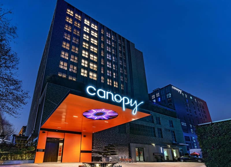 Canopy by Hilton Hangzhou West Lake — photo 1