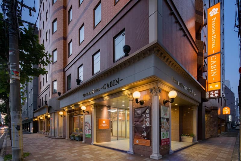 Premier Hotel-CABIN-Sapporo — building
