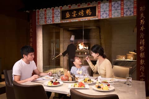 Sheraton Grand Hangzhou Binjiang Hotel — photo 3