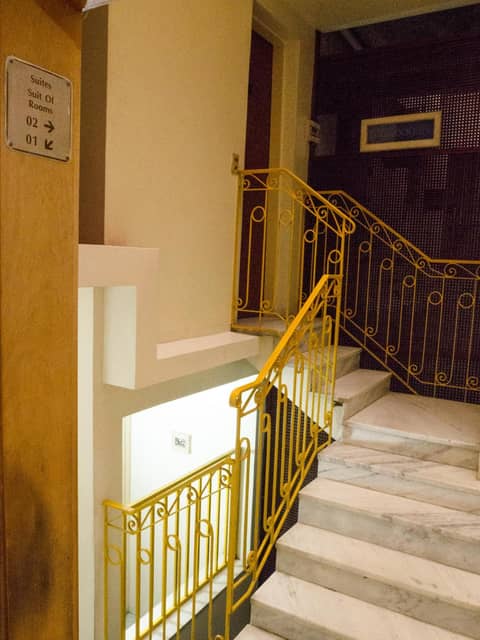 Hotel Copamar — photo 6
