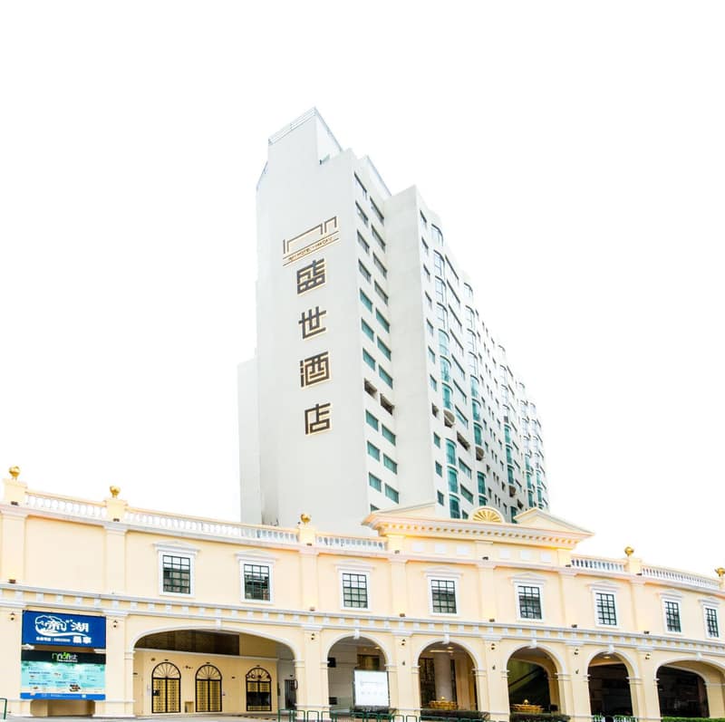 Inn Hotel Macau — photo 1