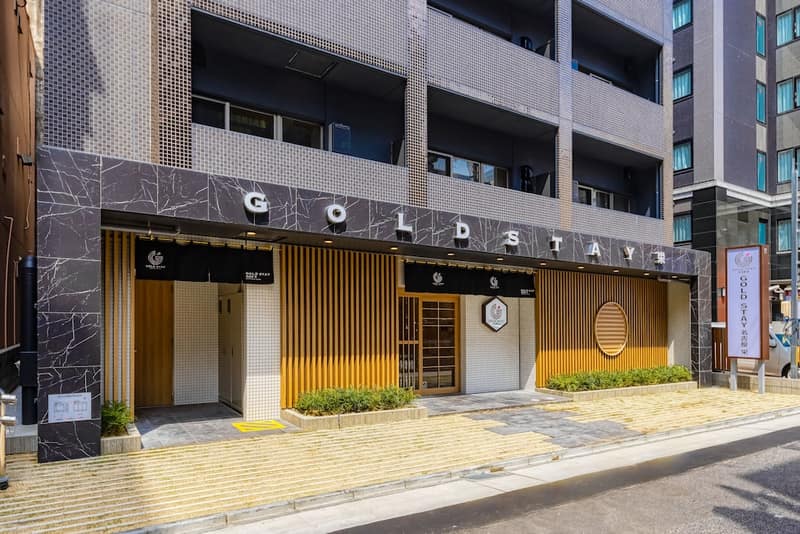 GOLDSTAY SAKAE — building