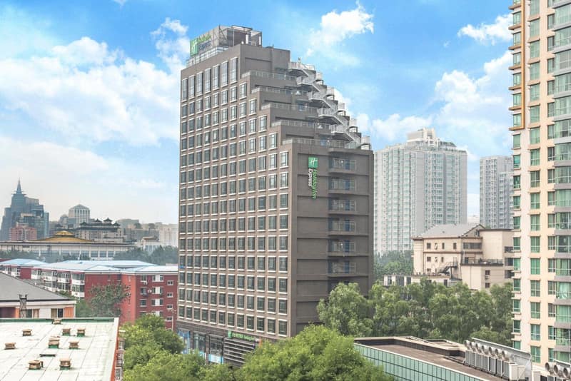 Holiday Inn Express Beijing Dongzhimen by IHG — photo 1