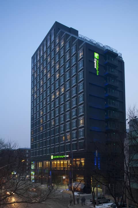 Holiday Inn Express Beijing Dongzhimen by IHG — photo 3
