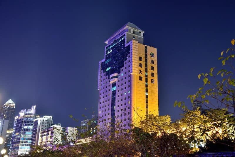 Haijun Hotel — photo 1