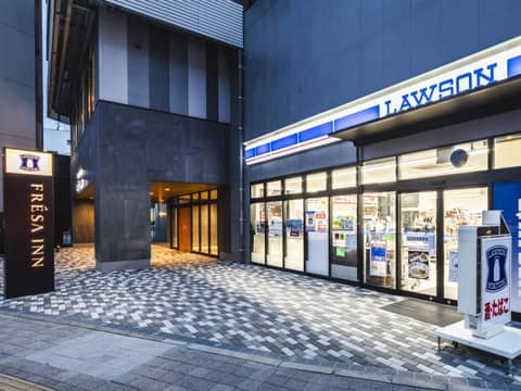 Sotetsu Fresa Inn Hiroshima — photo 5