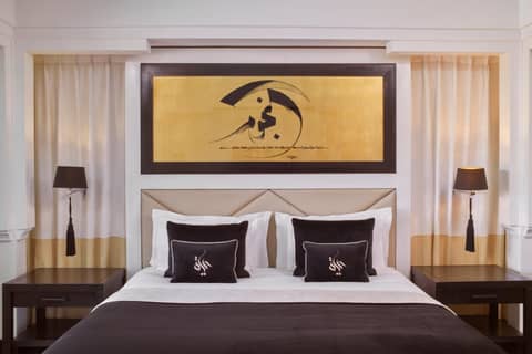 Hôtel & Ryads Barrière Le Naoura — hotel room